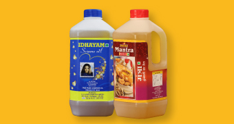 idhayam